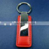 Fashion Leather Key Chain