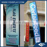 Straight Feather Flag