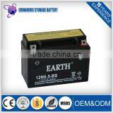 12 volt motor lead acid mf batteries for electric motor