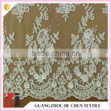 HC-5868-1 Hechun Wedding Dresses Floral Beaded White Organza Bridal Lace Fabric thumbnail-4