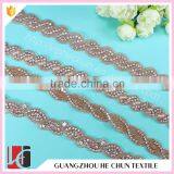 HC4624-1 Hechun Fashion Rhinestone Pearl Trim for Dresses