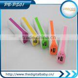 Hot Selling in World Market 2600mah Power Bank of Wholesale Boutique Suppliers thumbnail-2