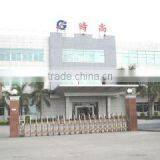 Gold Lion Webbing Manufacturing Limited company overview - view 2 thumbnail