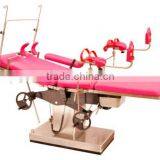 MC-OB-09B Electric Parturition Bed thumbnail-1