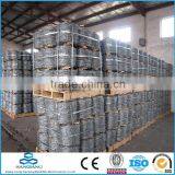 Safety Barbed Wire Fence(Anping)