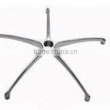 China Manufacturer Good Quality Aluminum Die Casting Chair Base Supplier's Choice