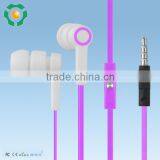 Computer Components From China/high Definition Earbud/low Price and High Quality Mobile Phone thumbnail-4
