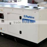 SENCI 150kw / 187.5kva 50HZ 3 Phase Water Cooled Diesel Generator Set thumbnail-1