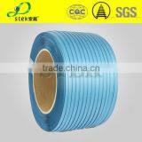 Strong Strength Polypropylene Strapping With Different Colors thumbnail-3