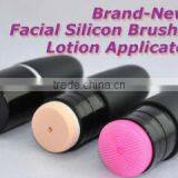 Dongwon International company overview - view 2 thumbnail