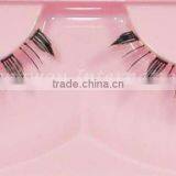 False Eyelashes thumbnail-1
