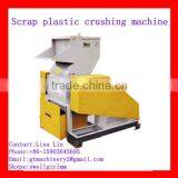 Best Selling Plastic Scrap Crusher Machine thumbnail-1
