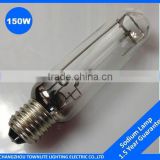 energy saving 150w high pressure sodium lamp light bulb