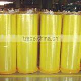 1280mm*4000m Bopp Tape Jumbo Roll thumbnail-4