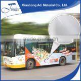 China Wholesale Vinyl Stickers / Self Adhesive Vinyl Wrap thumbnail-1