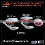 Red and White Dinnerware Set thumbnail-1