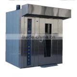 Stainless Steel Commercial Bakery Rotary Diesel Oven