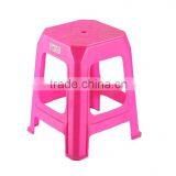 Suppiler Stacking Plastic Foot Step Stools