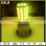 China Price Glowing Powerful LED Light Cyliner for Bedrooms With Remote Control