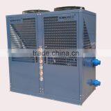 Air-cooled Heat Pump for Aquariums&fish Pond thumbnail-3