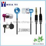 New Coming@ 2015 Newest Design China Stereo Metal Earphone With Microphone Wholesale thumbnail-1