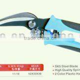 Pruning Shear PS23