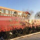 Qingdao Tongxingrui Metal Products Co., Ltd. company overview - view 1 thumbnail