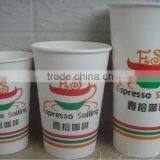 Patent Double-head Paper Cup Forming Machine thumbnail-4