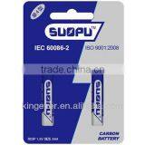 R03P 35mins AAA UM-4 Dry Cell Battery thumbnail-1