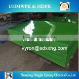 Virgin Hdpe Panel/China Uhmwpe Block Manufacturer thumbnail-3