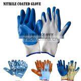 13 Gauge Blue Nitrile / Latex Coated Work Glove/Guantes De Latex 0254 thumbnail-1