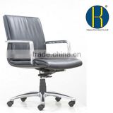 Ergonomic Middle Back Cheap Office Chair With Synthetic Black Leather Office Conference Chair