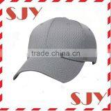 Plaid Mesh Fabric Material Baseball Cap Hat thumbnail-2