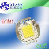50W White Square-bracket Shape High Power Led Light Source Lamp 30-36v