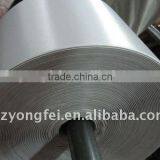 5 Inch Self Adhesive Satin Ribbon thumbnail-3