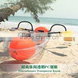 JIASIDA New Product Transparent Polycarbonate Kayak thumbnail-1
