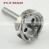 H12MC(1)TR Rotary Hook / Sewing Machine Parts
