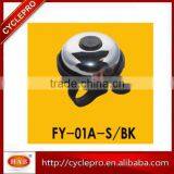 Special Finger Bell Bicycle Bell Bike Bell Bicycle Cheap Bell thumbnail-3