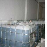 Leather Bating Agent thumbnail-1