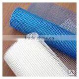 High Quality Fiberglass Mesh thumbnail-1