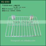 Supermarket Wire Basket /snocks Display Basket thumbnail-2