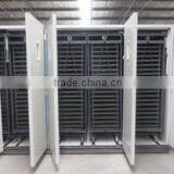 Dezhou Zhenghang Import&Export Co., Ltd. company overview - view 1 thumbnail