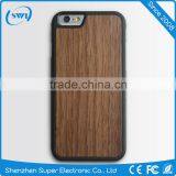 New Natural Material 360 Degree Protective Wooden+TPU Phone Case Cover For IPhone 6 6S 6S Plus thumbnail-3