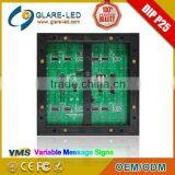 P25 Tricolor DIP 346 546 Display LED Module Outdoor 200*200mm thumbnail-3
