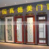 Foshan Welldone Doors & Windows Co., Ltd. company overview - view 2 thumbnail