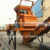 Concrete Mixer JS750 (Cement Mixer)