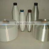 100% Polyester Mother Yarn 240D/12F Bright thumbnail-4