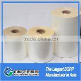 Hot Sale Laminating Cover Bopp Thermal Film for Brazil thumbnail-1