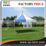 Small private Brithday party or family gathering Gazebo Tent 4x4m for dinners