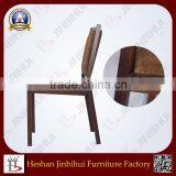 (BH-FM3018)Low Back Wood Apprearance Restaurant Chair thumbnail-2